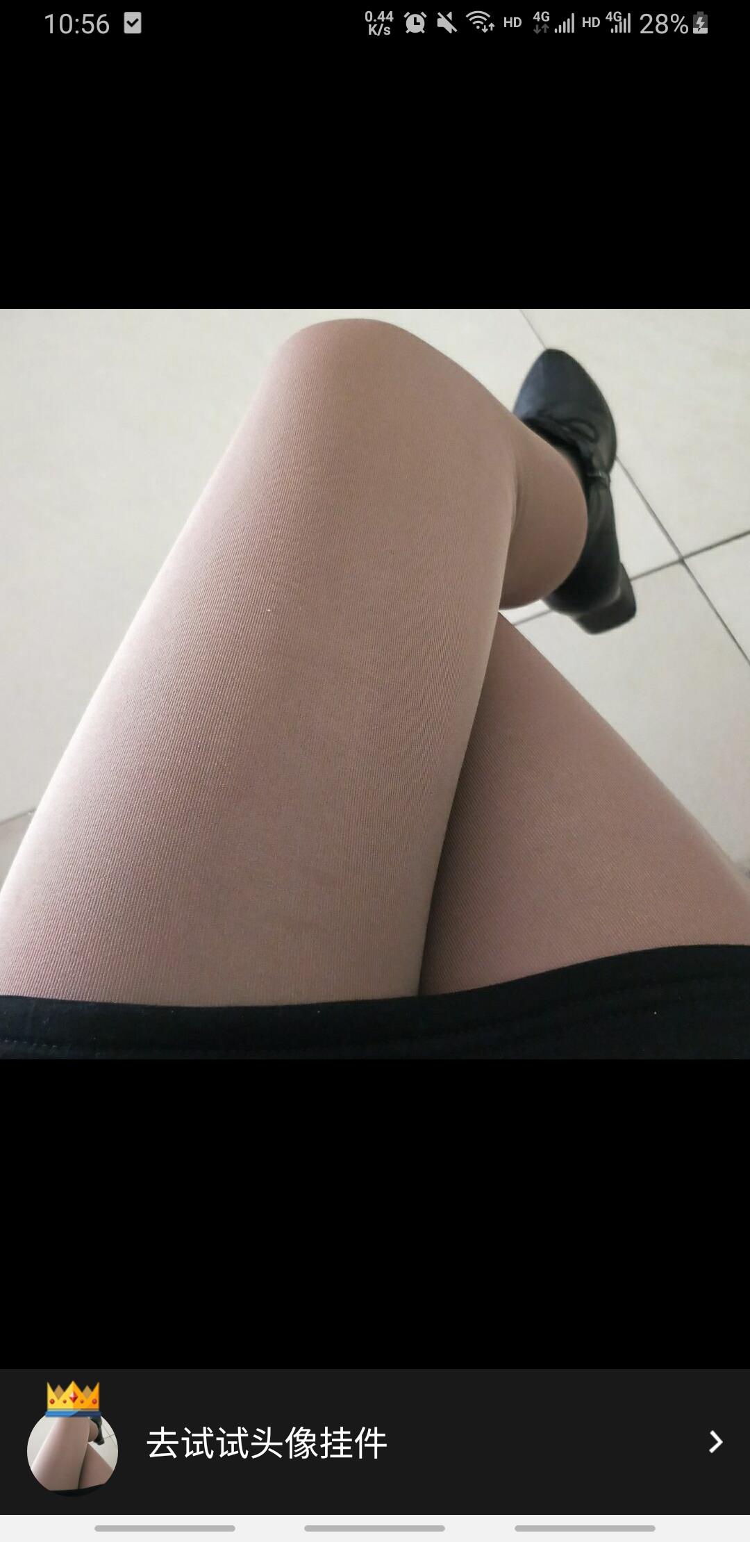 邯郸少妇体验一般泄火用 第1张