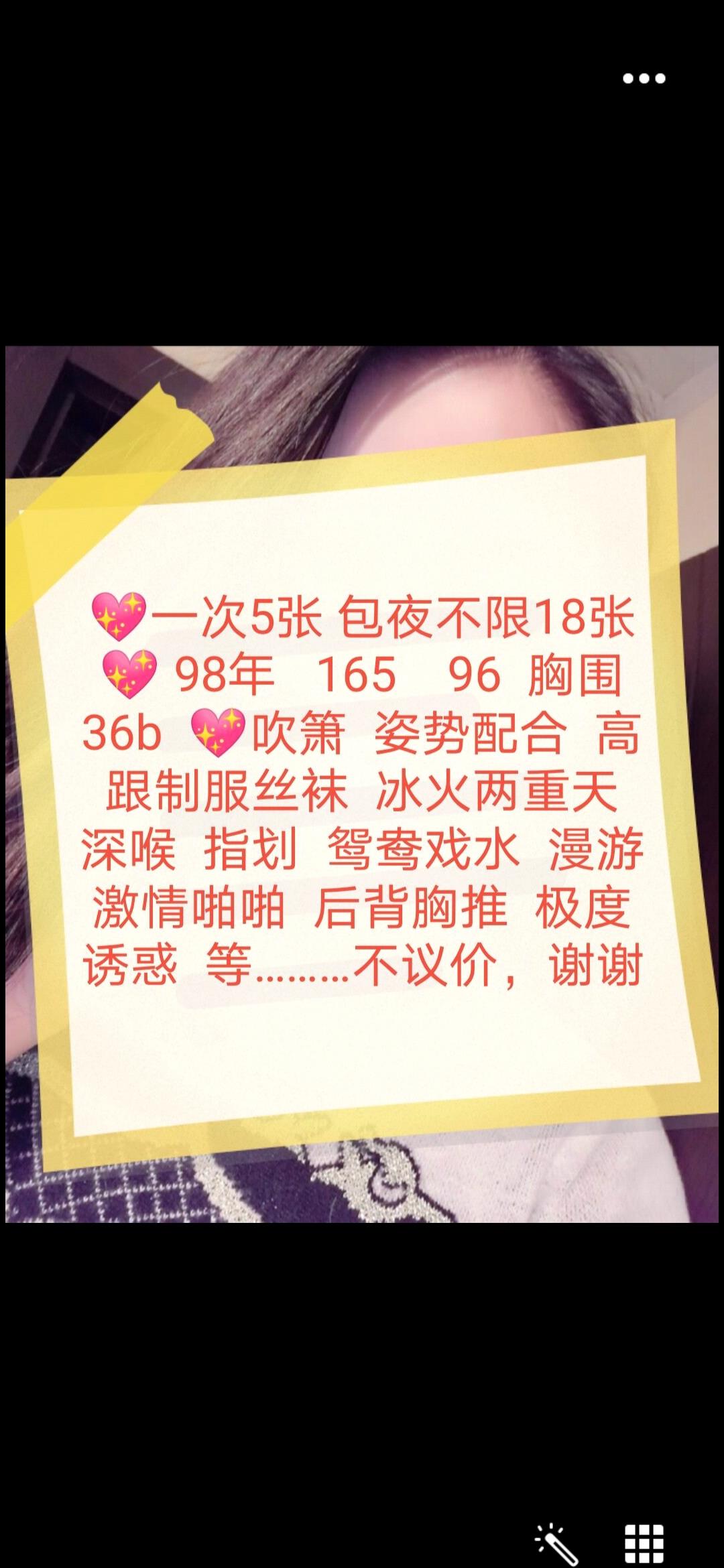 过年到现在的存货 第2张