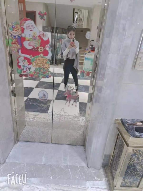 蜀山小小 第1张