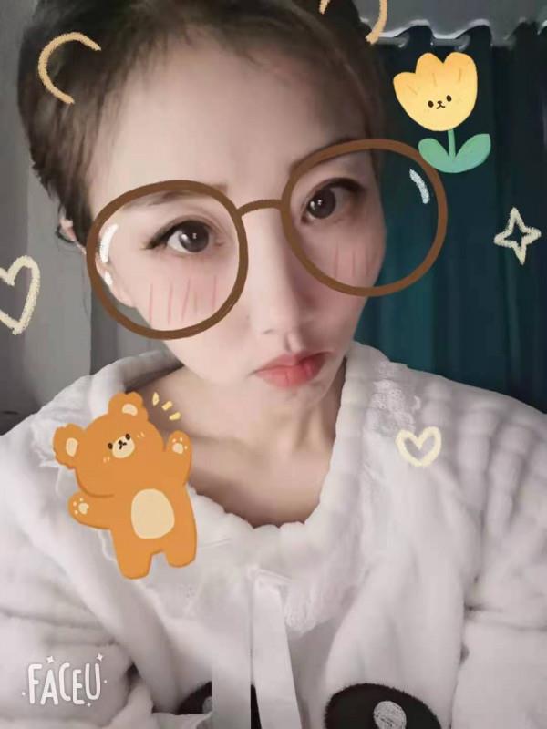 蜀山小小 第2张