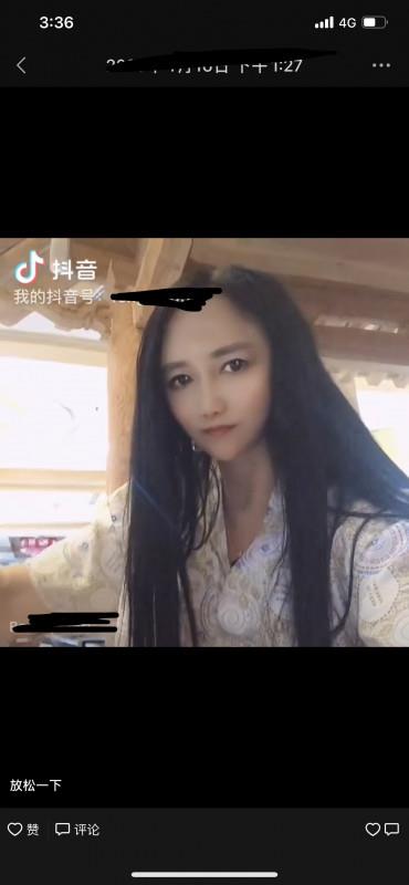 花园小区附近楼凤 第1张