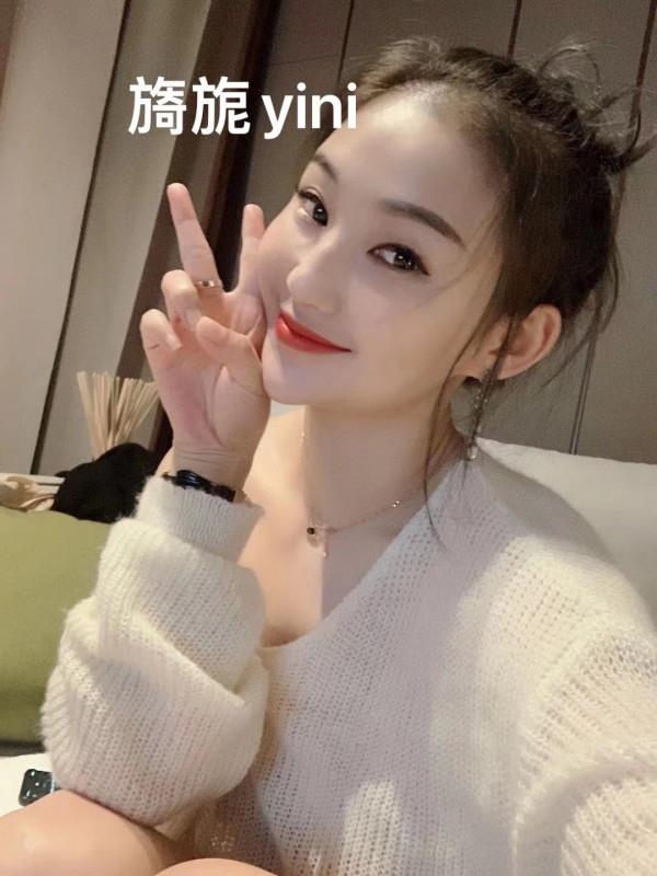 下城服务系旖旎 第1张