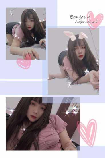 小年轻妹子 第3张