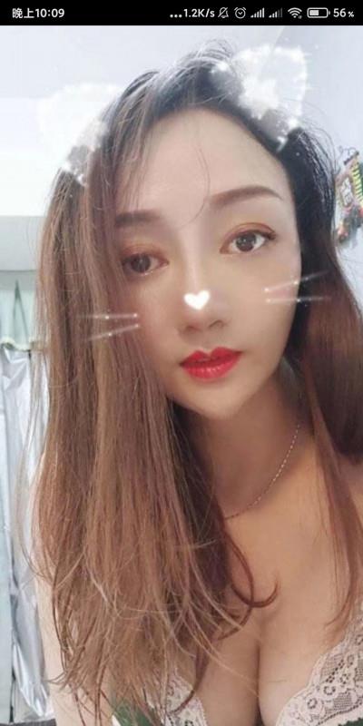 深圳御姐 第1张
