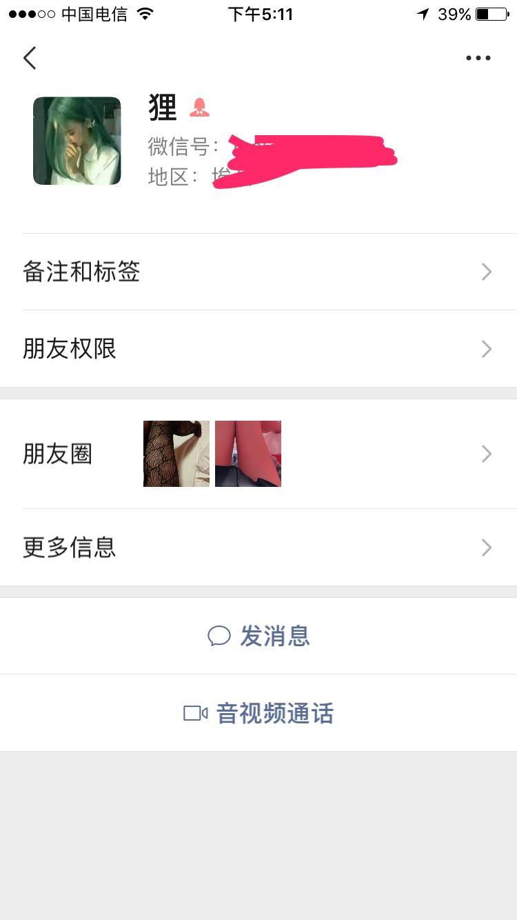 淮安资源 第1张