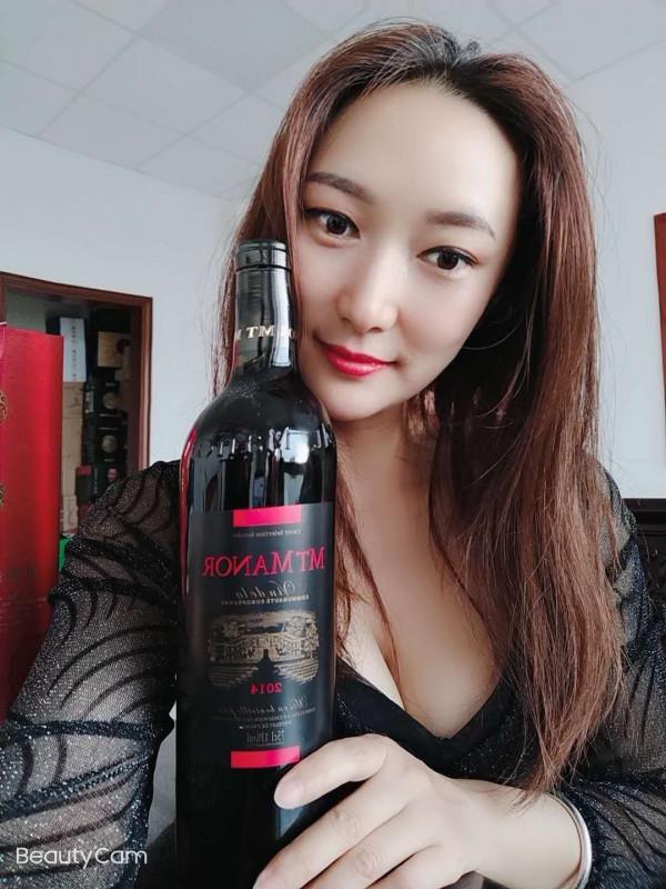南山晓晓 第1张