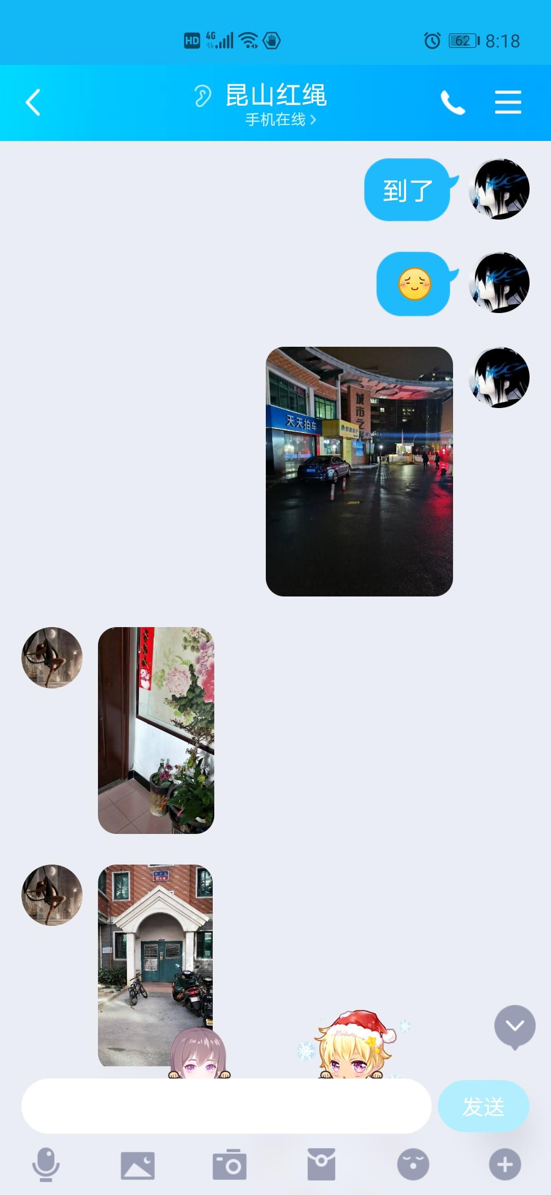 苏州昆山红绳,水磨,胸推,臀推等,顶级服务 第4张