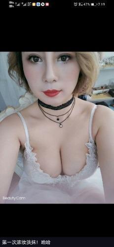 南昌舒妃 第1张