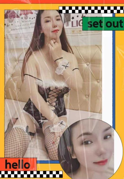 丹竹头娜娜400环保 第1张
