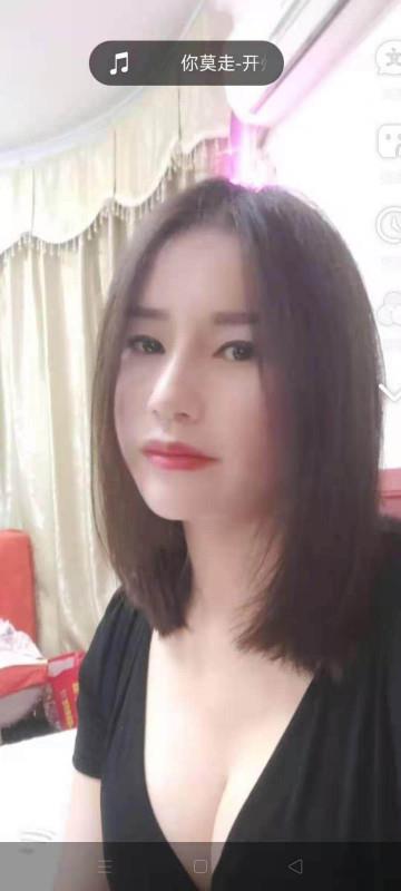 海珠超多服务 第1张