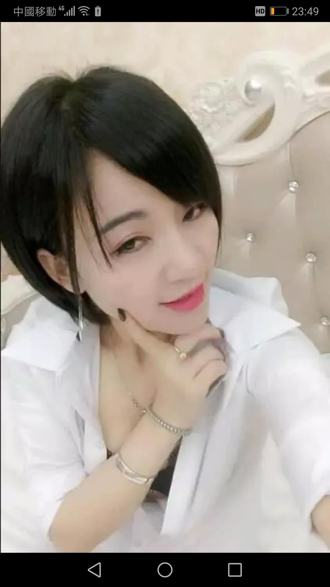 性福小少女 第1张
