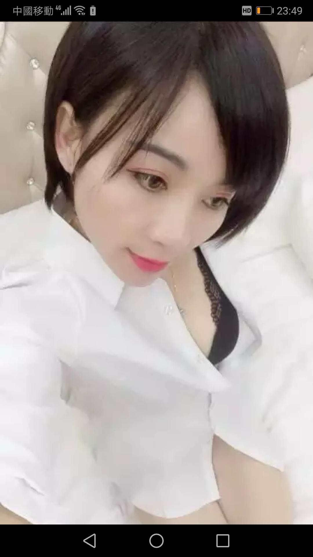 性福小少女 第2张