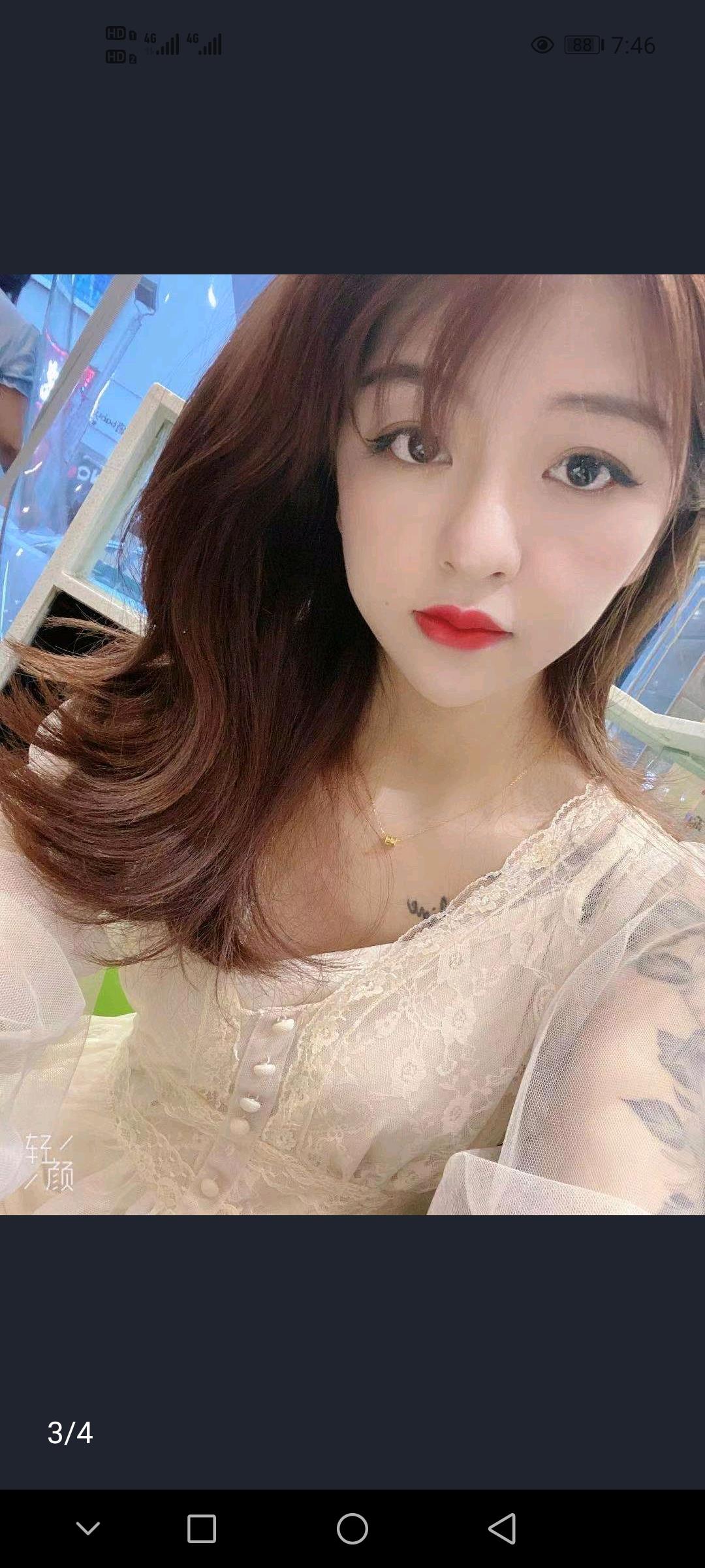 学妹兼职 第2张