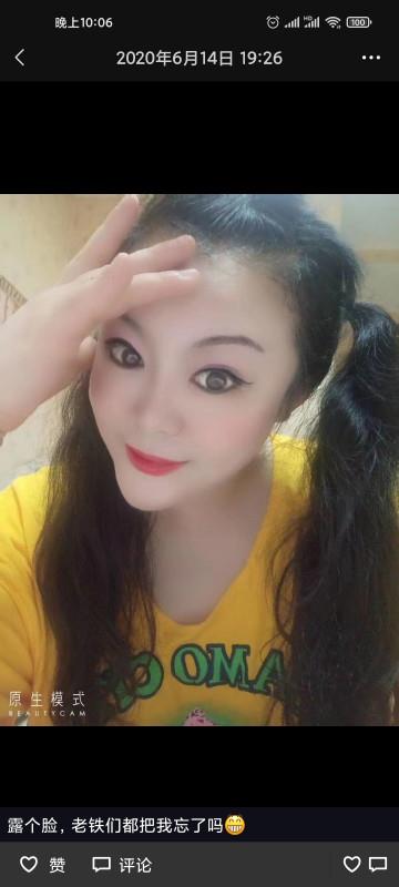 包河区大胸胖妹 第1张