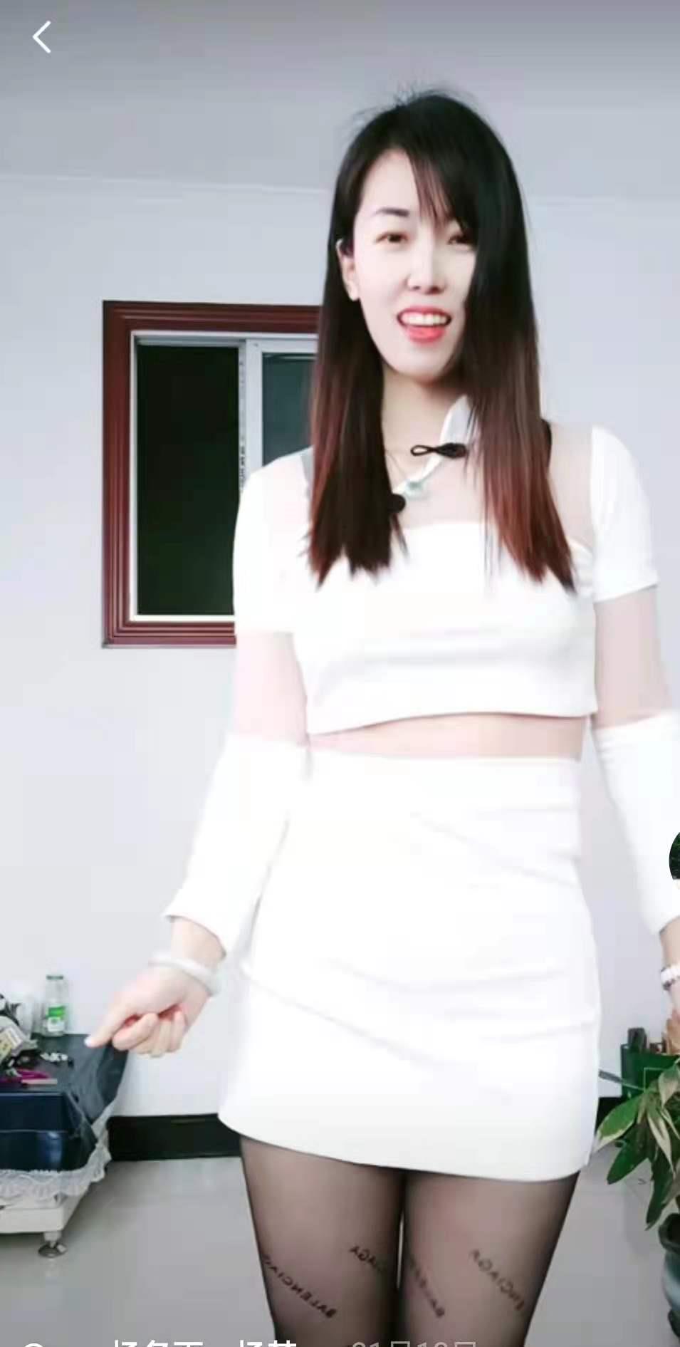 拱北少妇 第1张