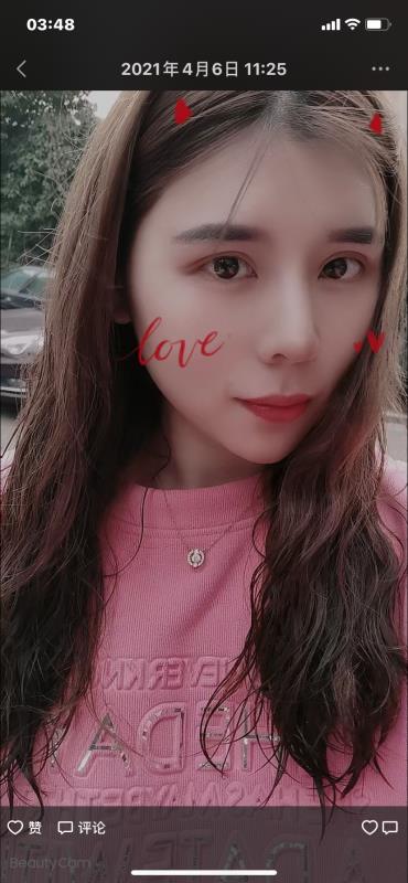 马群香香 第1张