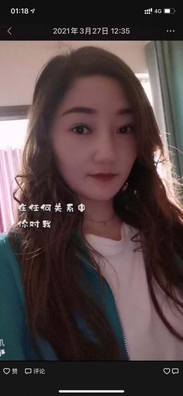 贵阳楼凤 第2张