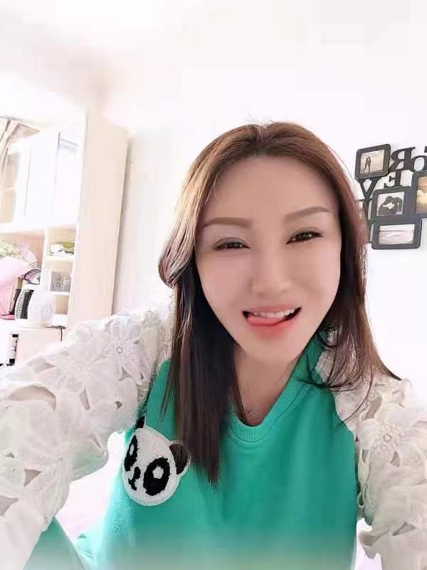 电视塔妹妹 第2张