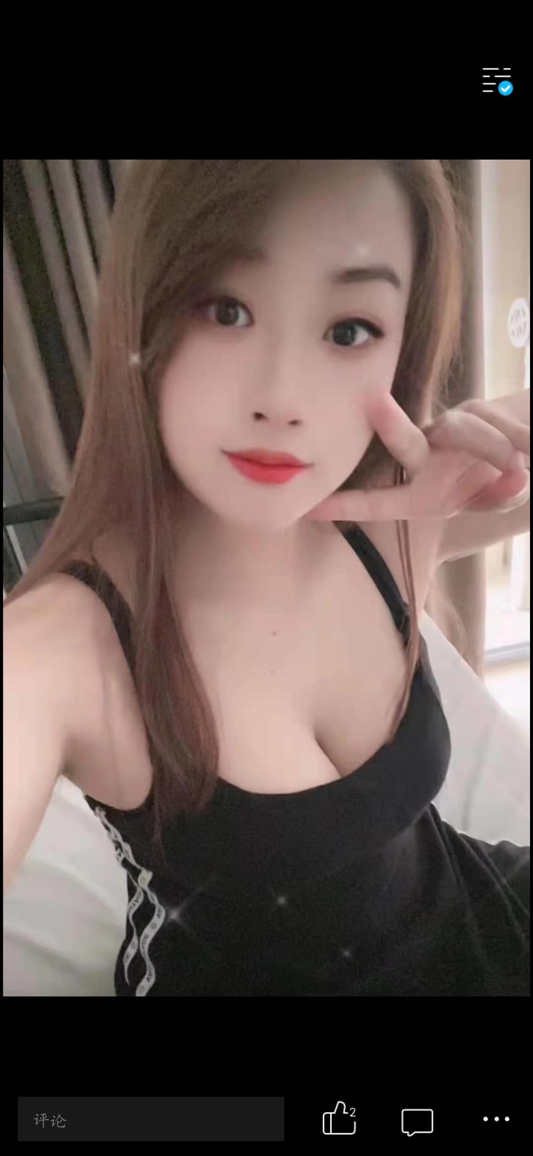 南山小骚货 第2张