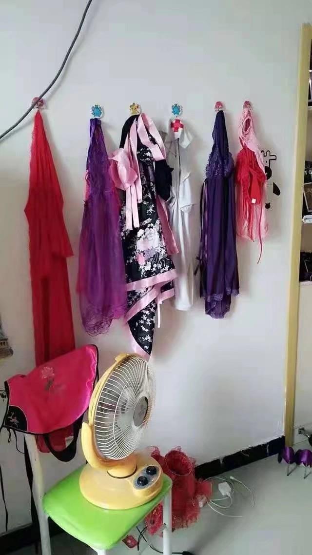 妃子 第2张