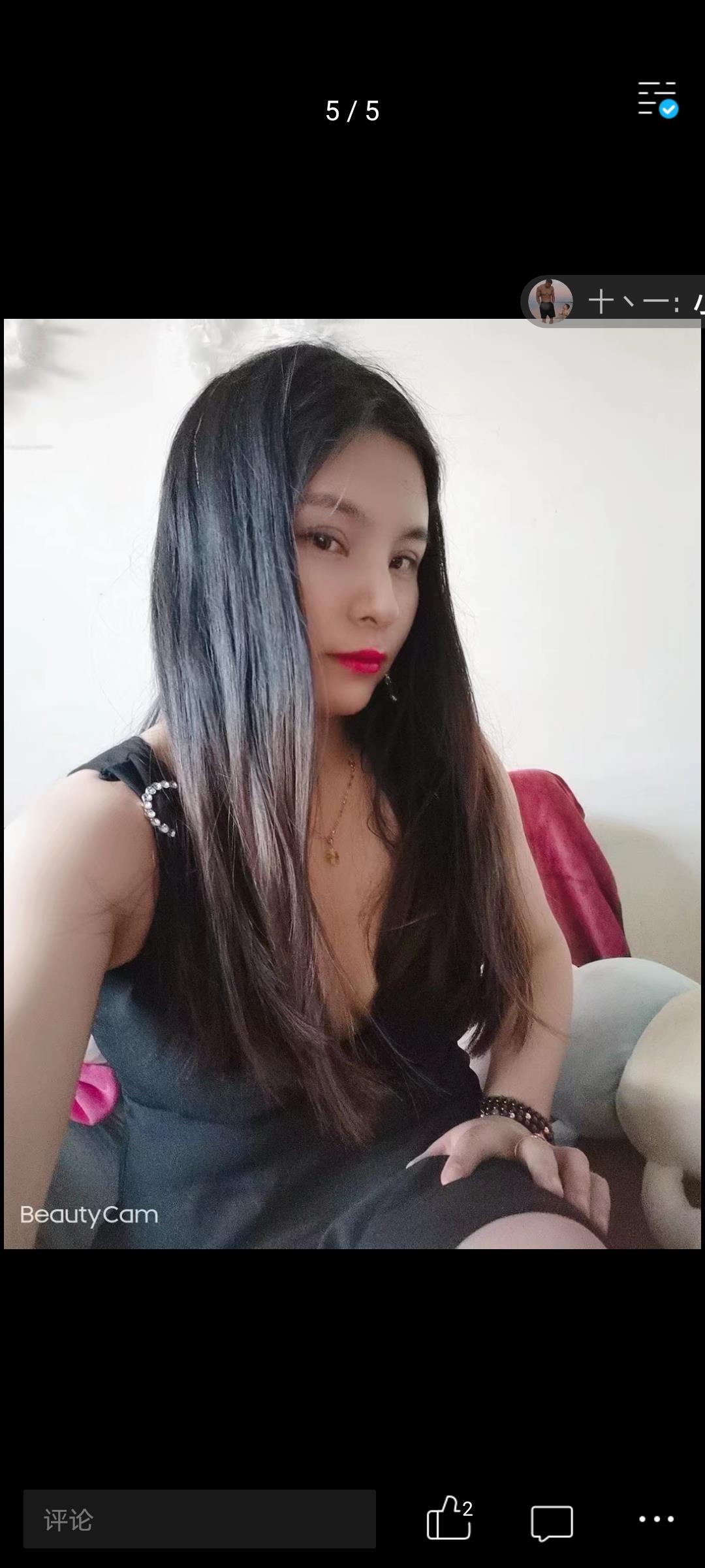 汉口火车站附近的小姐姐 第1张