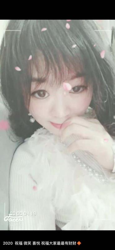 钟灵街对A妹子 第1张