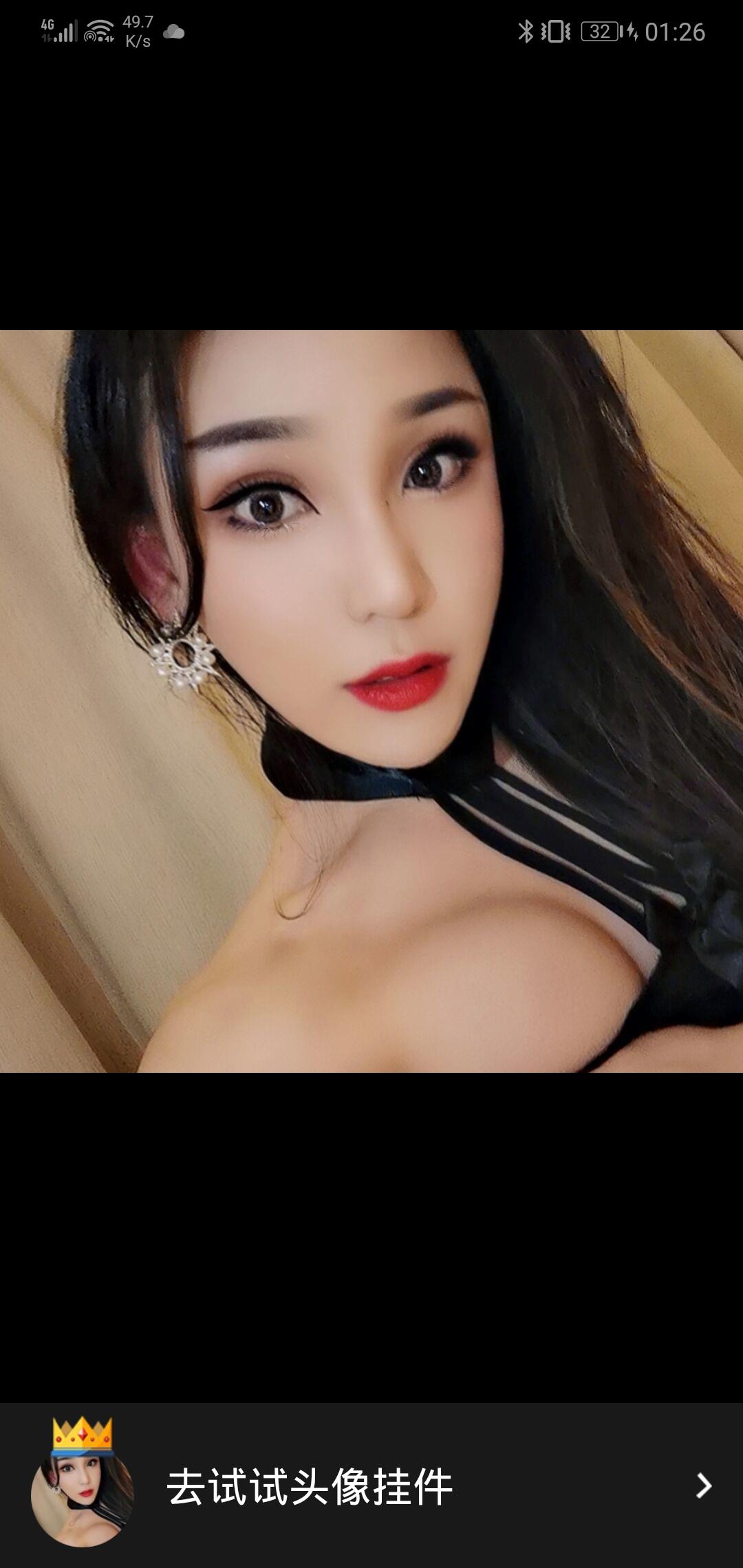 苏州人妖 第1张