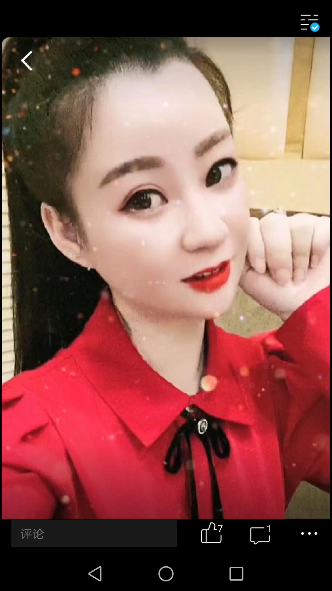 河西小师奶 第2张