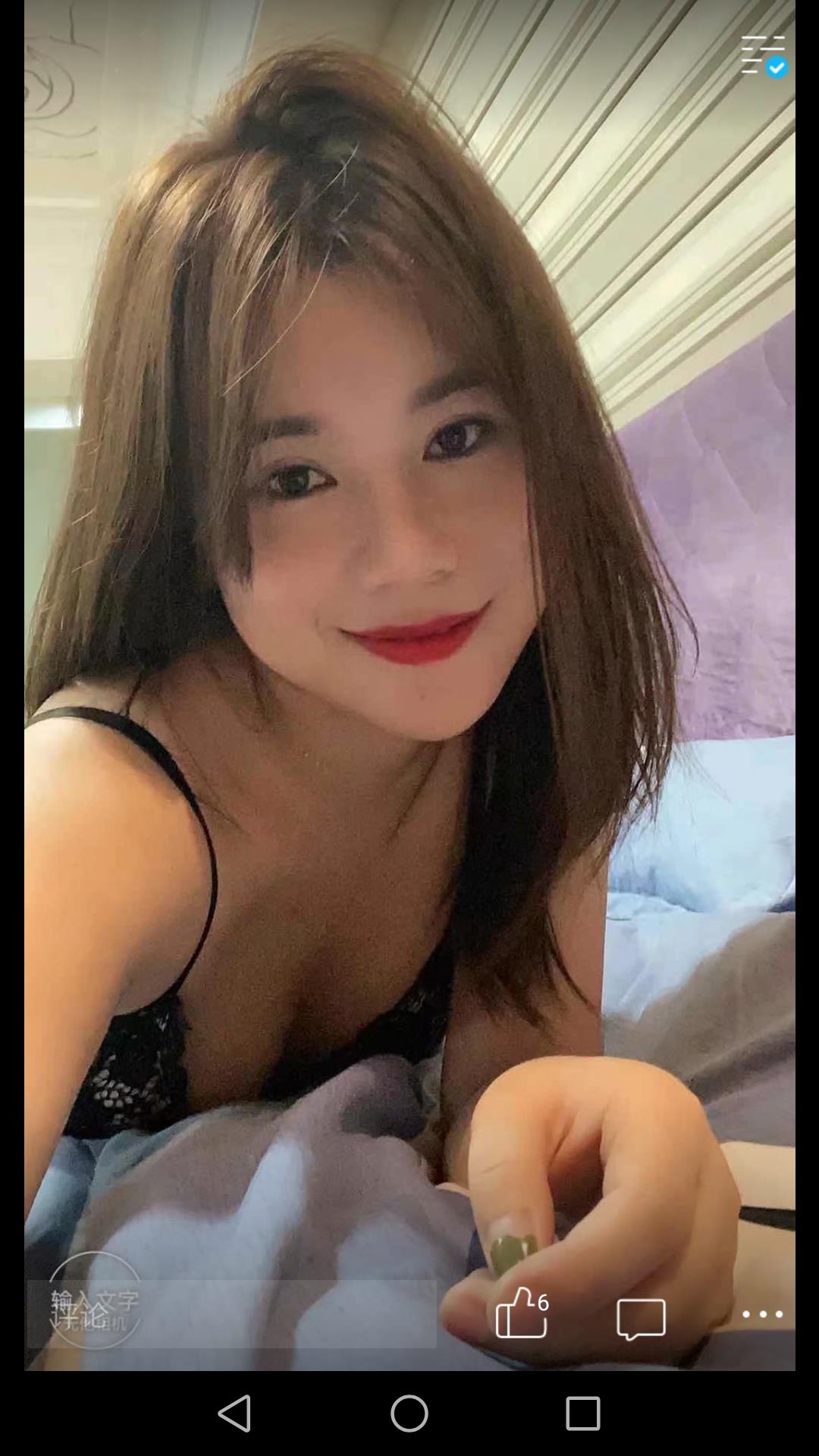 喜盈门大胸 第2张