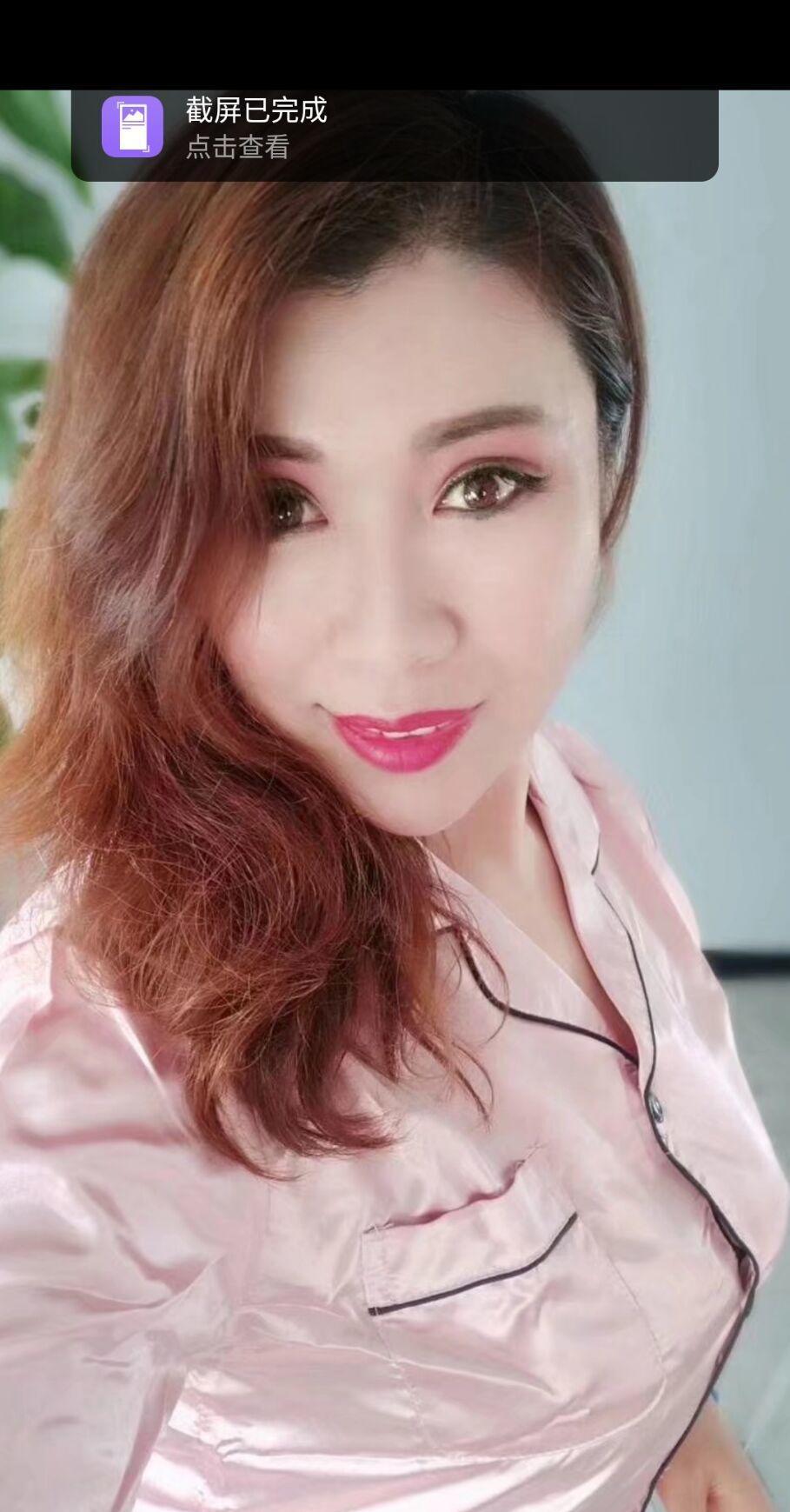 东大桥水一样的女人 第2张