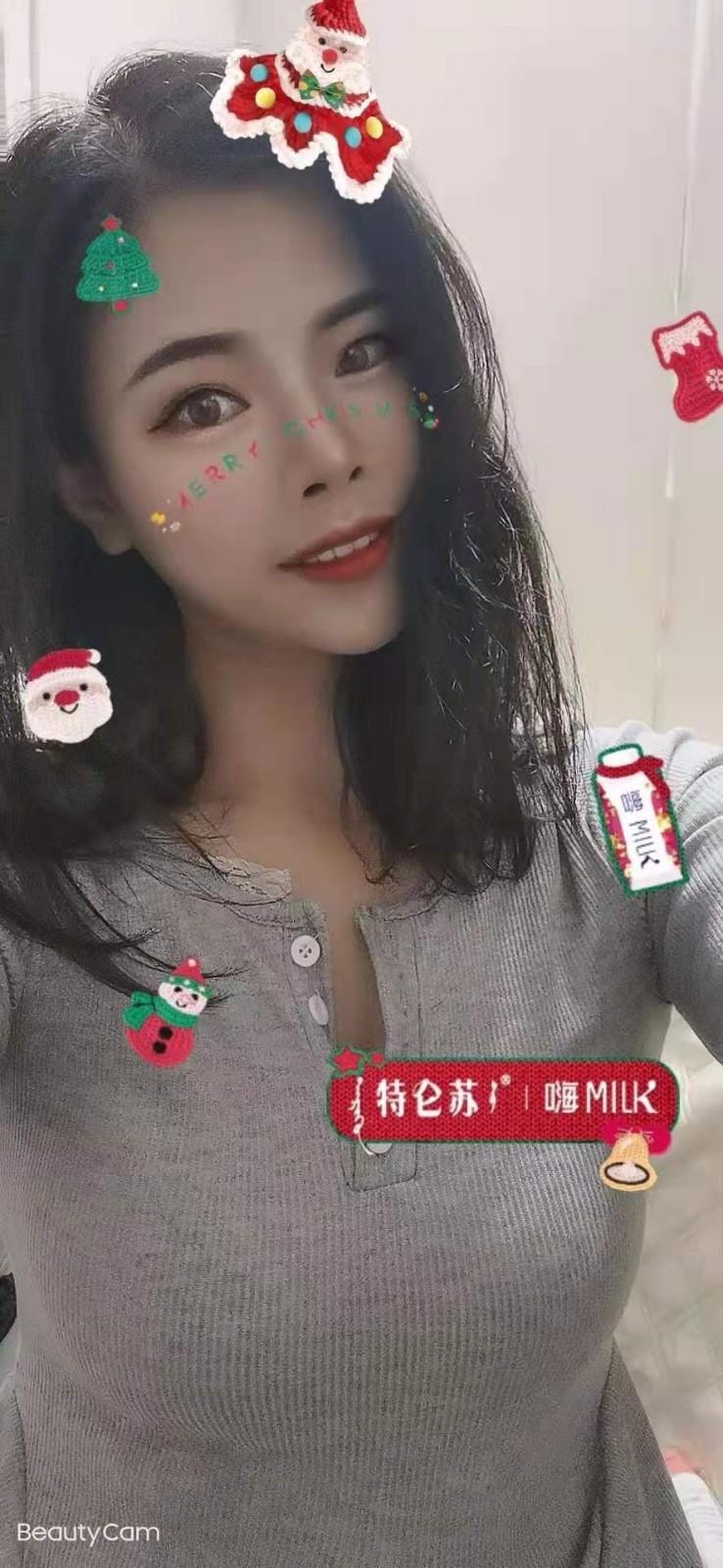 罗湖晴天 第1张
