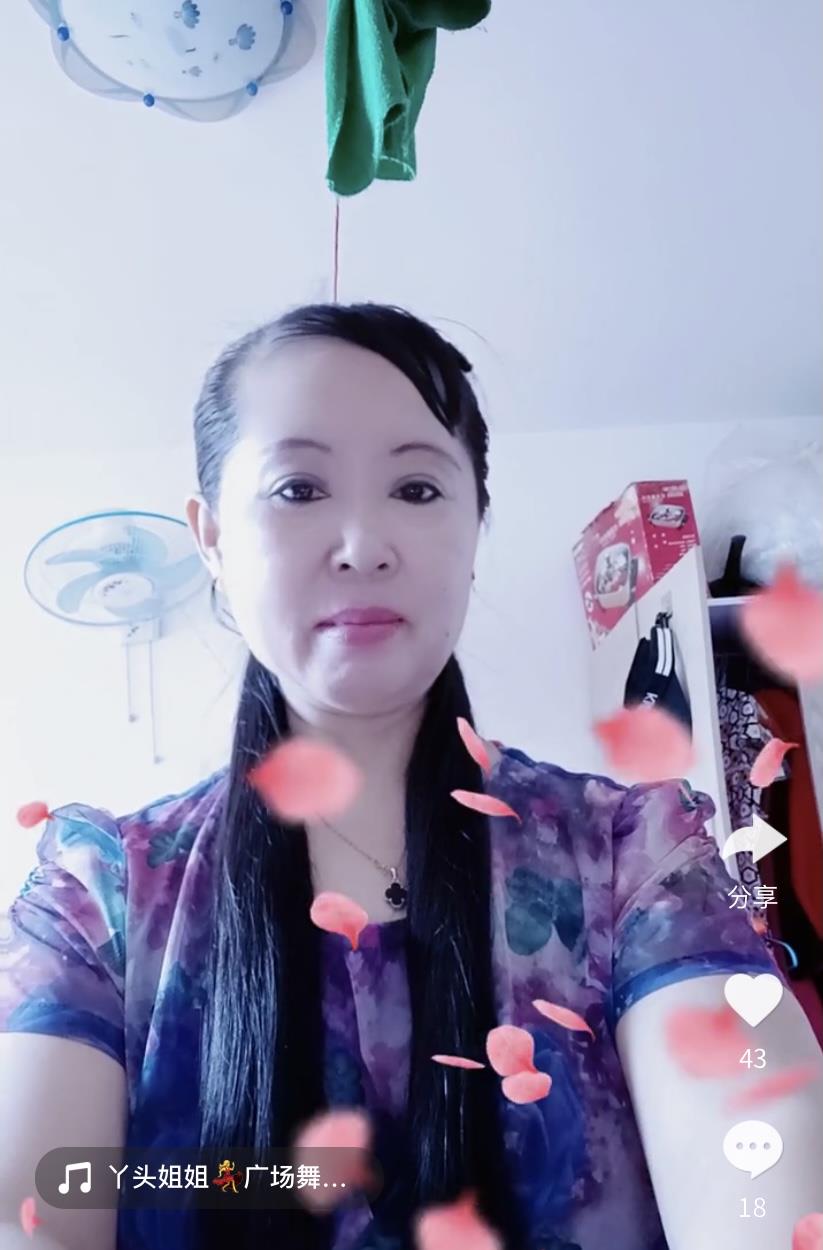 东大桥附近嘎嘎便宜老熟女 第2张