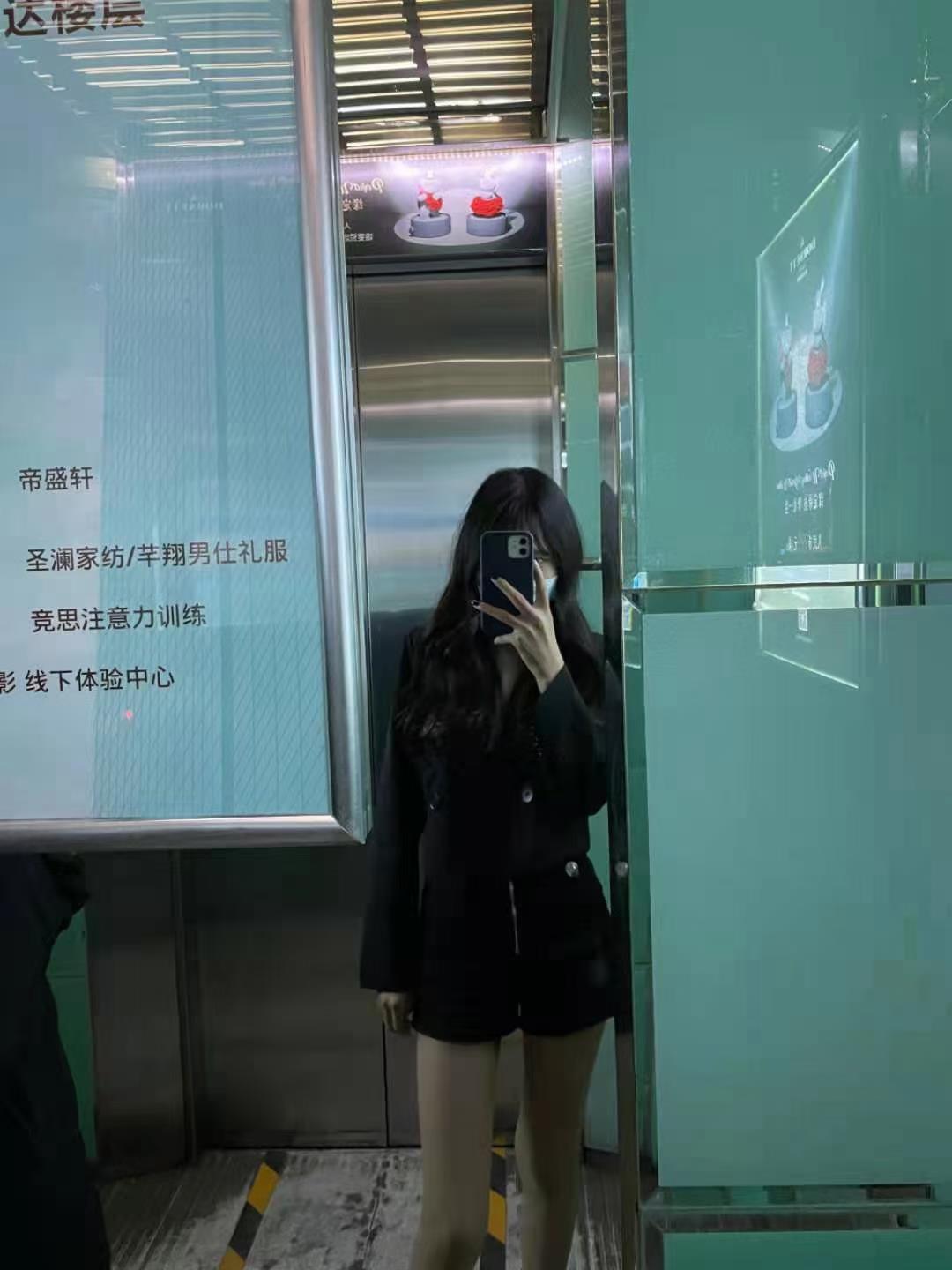 民治兼职 第1张