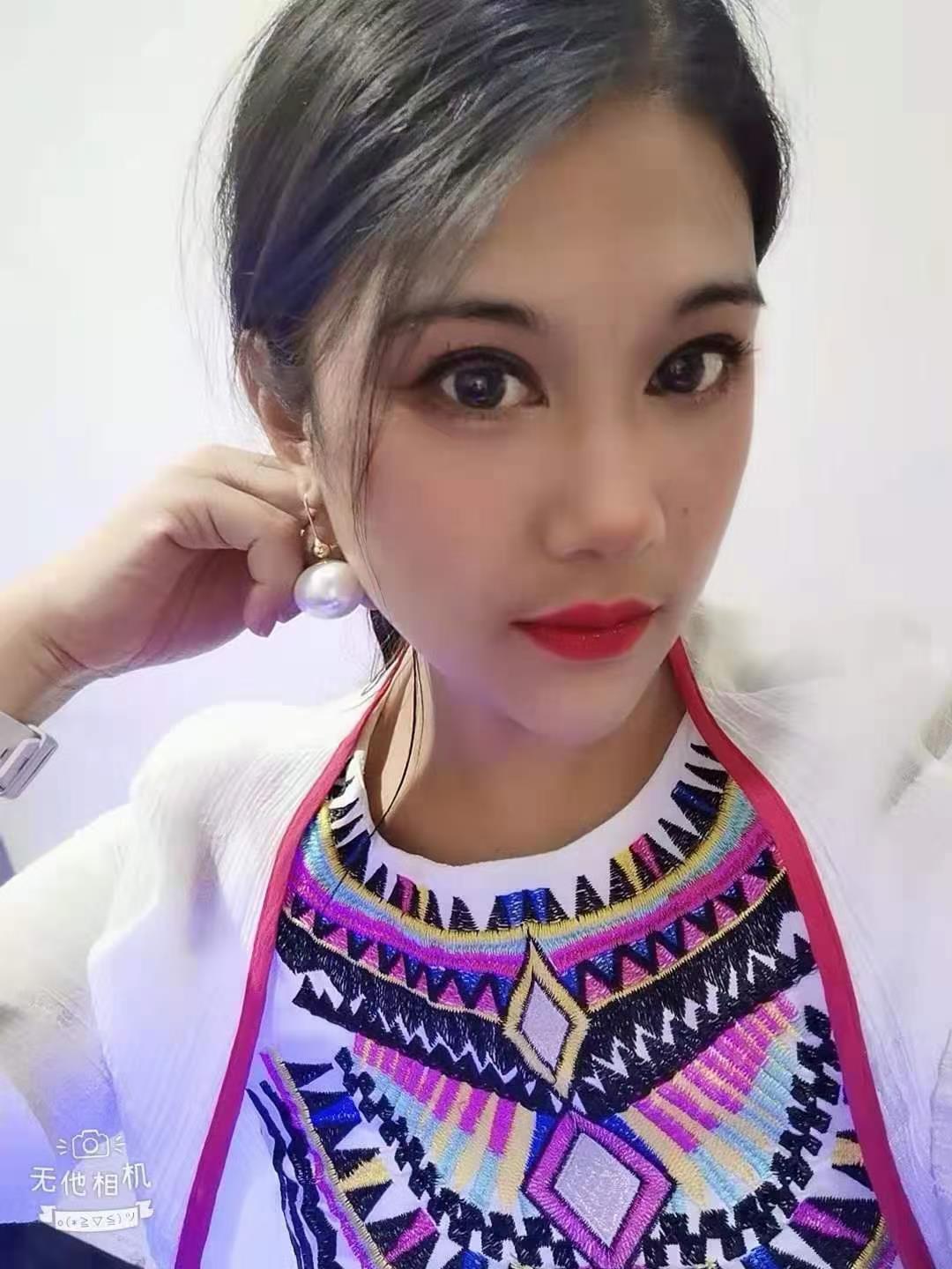 太原大蜜 第2张