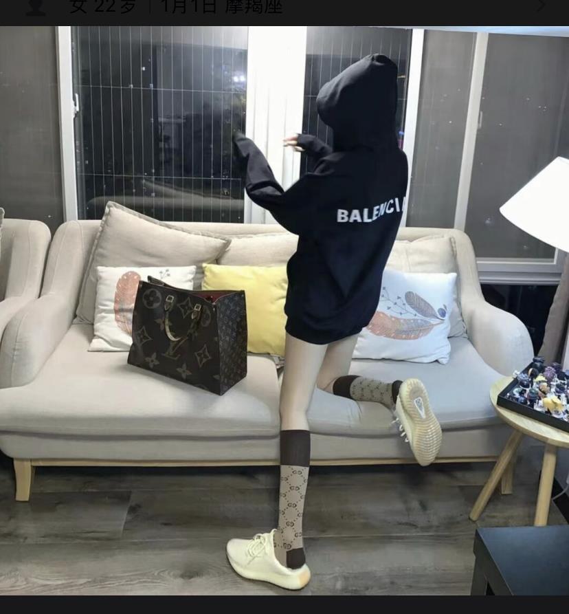 本地柔弱小姐姐 第1张