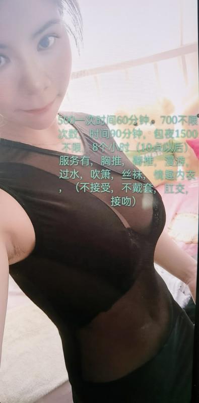 武汉汉阳大道附近林夕 第1张