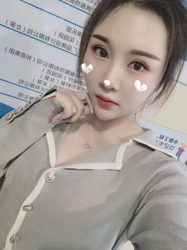 嫩的一 第4张