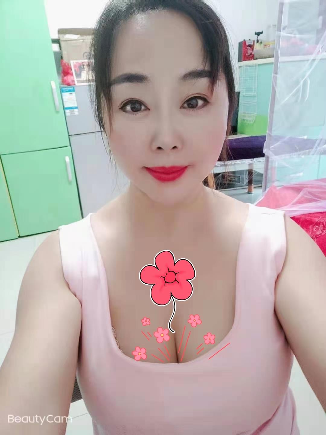 中山市少妇 第1张