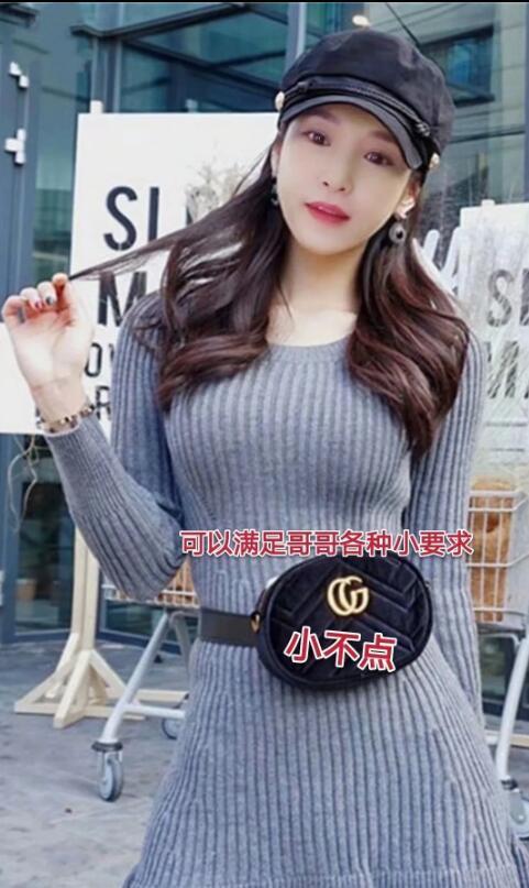 中南路少妇晓晓 第1张
