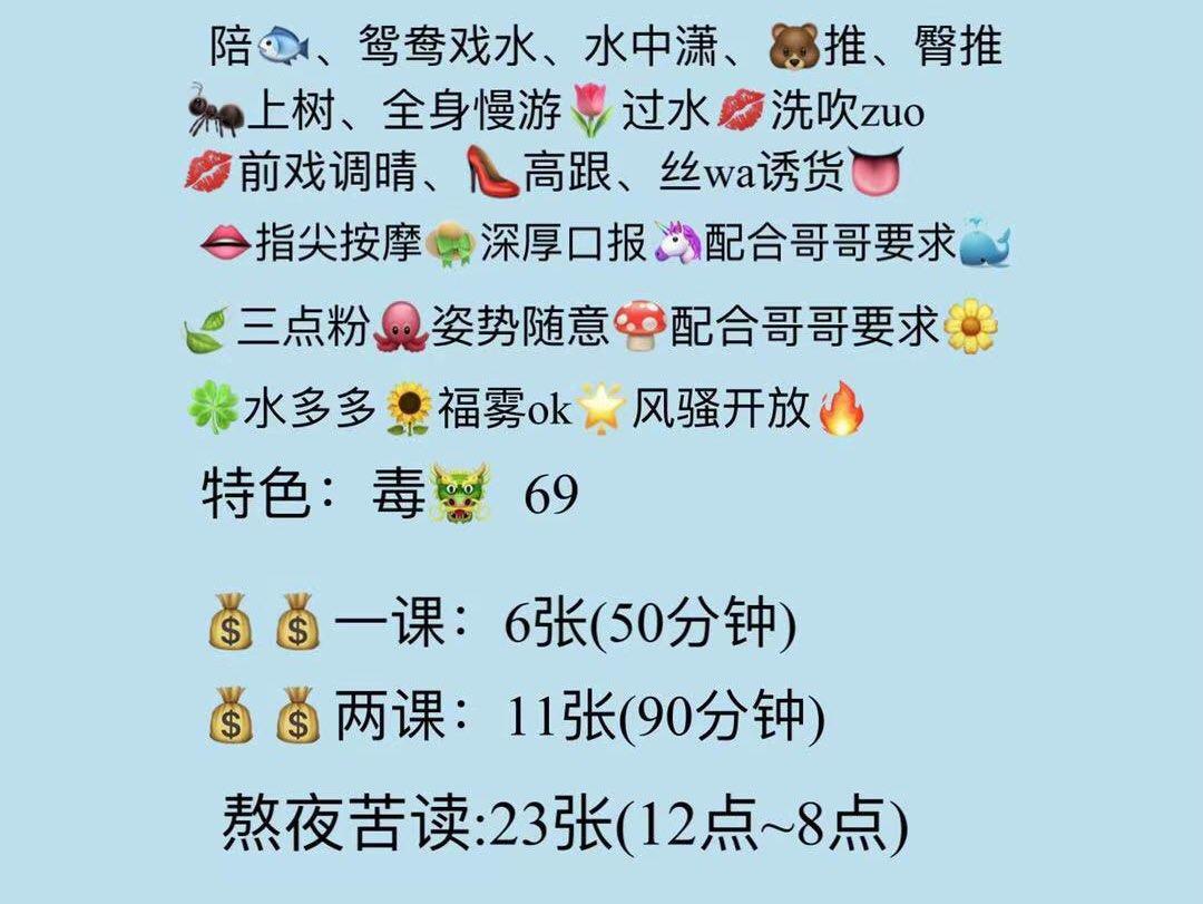 风骚可欣 第1张