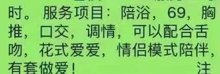 盐城五星车站 第2张