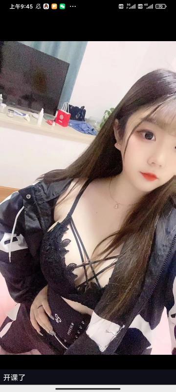 嫖娼一个大胸妹子 第1张
