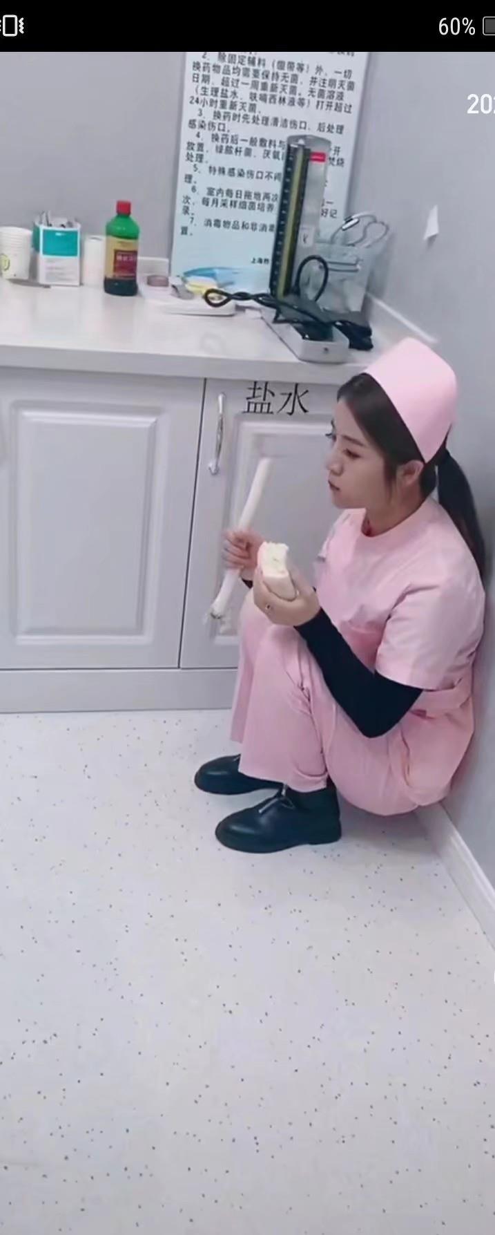 洪家楼刚下海的小护士 第3张