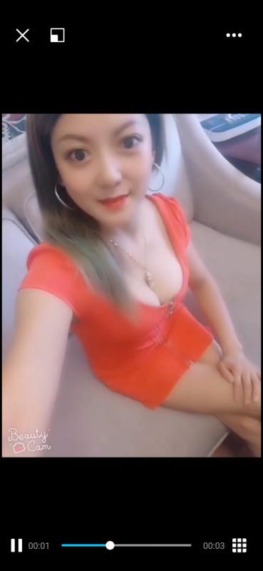 佛山新疆妹子 第1张