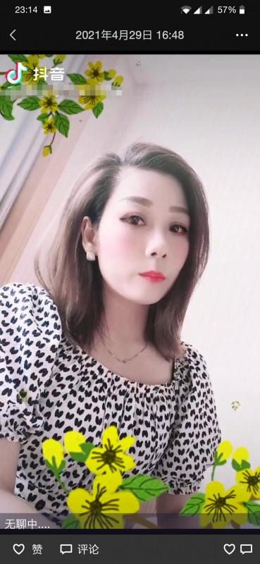 深圳晚风 第2张