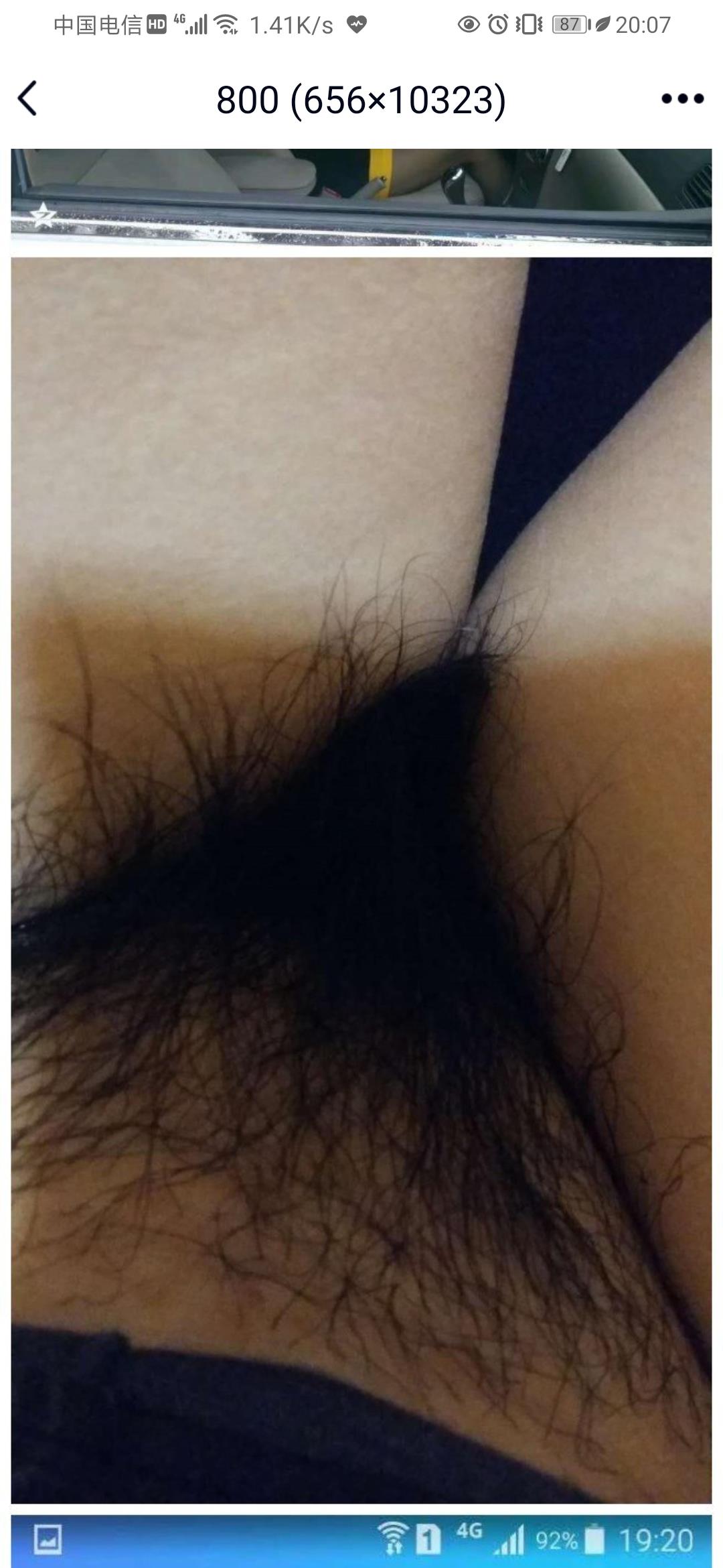 杨家坪一绝，水多多，毛多多 第2张