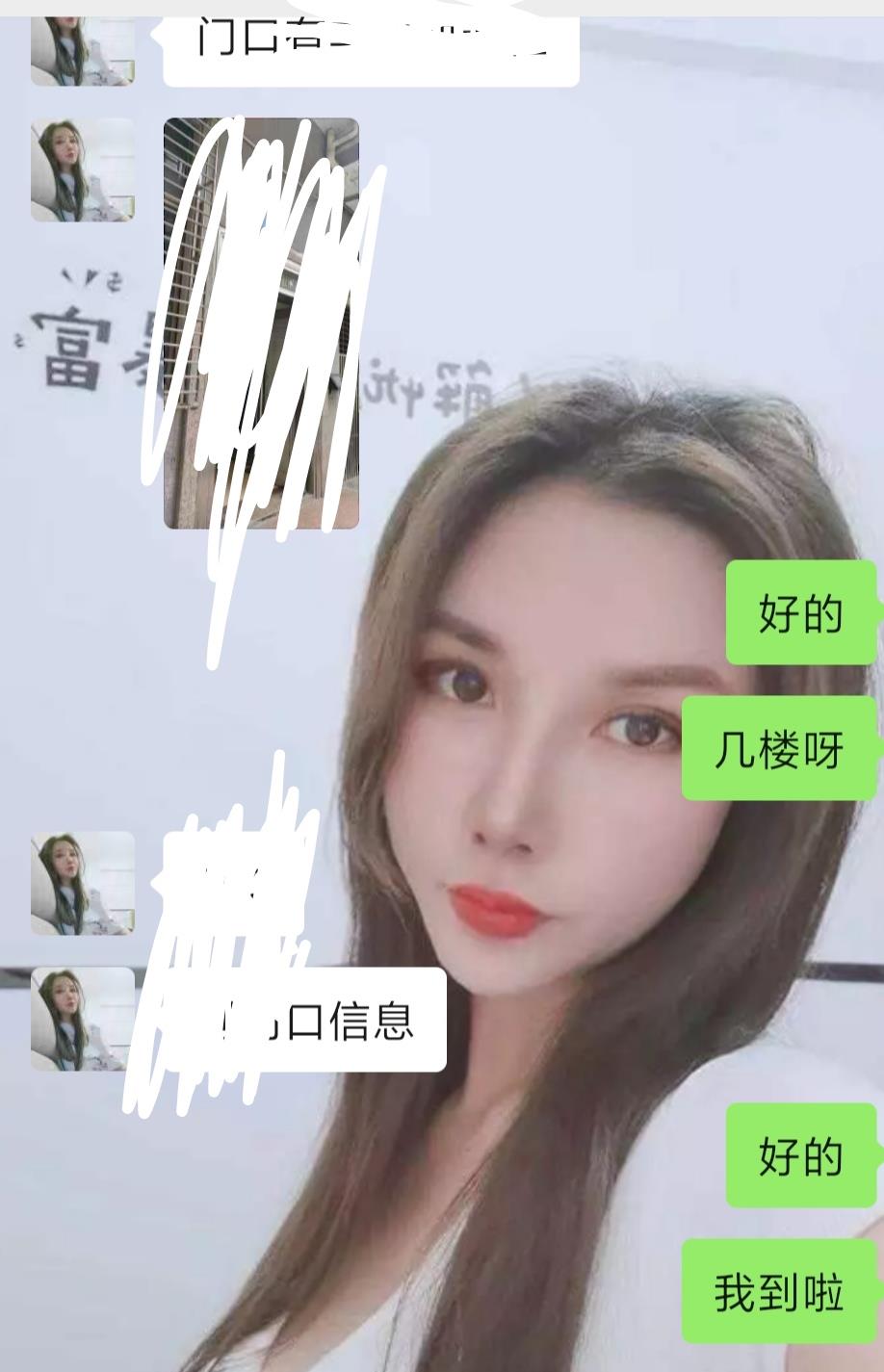 深圳环保小姐姐 第2张