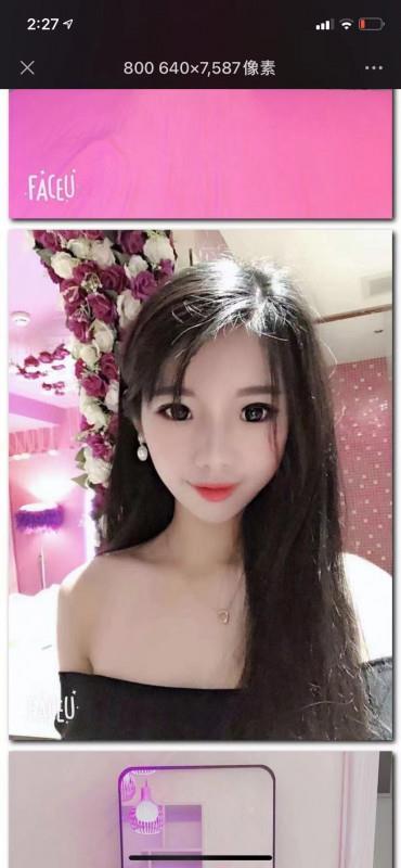 江北颜值兼职 第2张