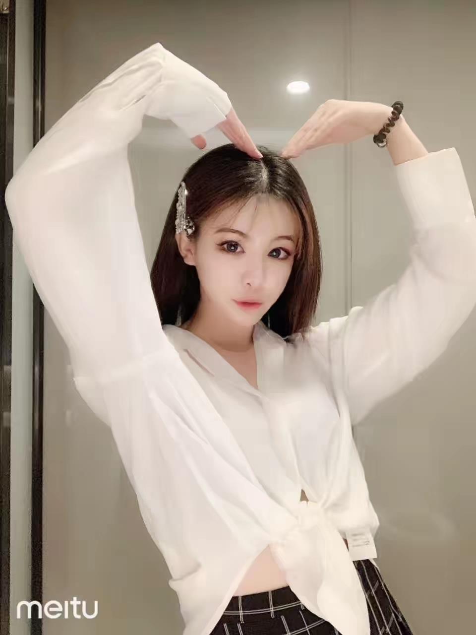 苏州小可爱？ 第1张
