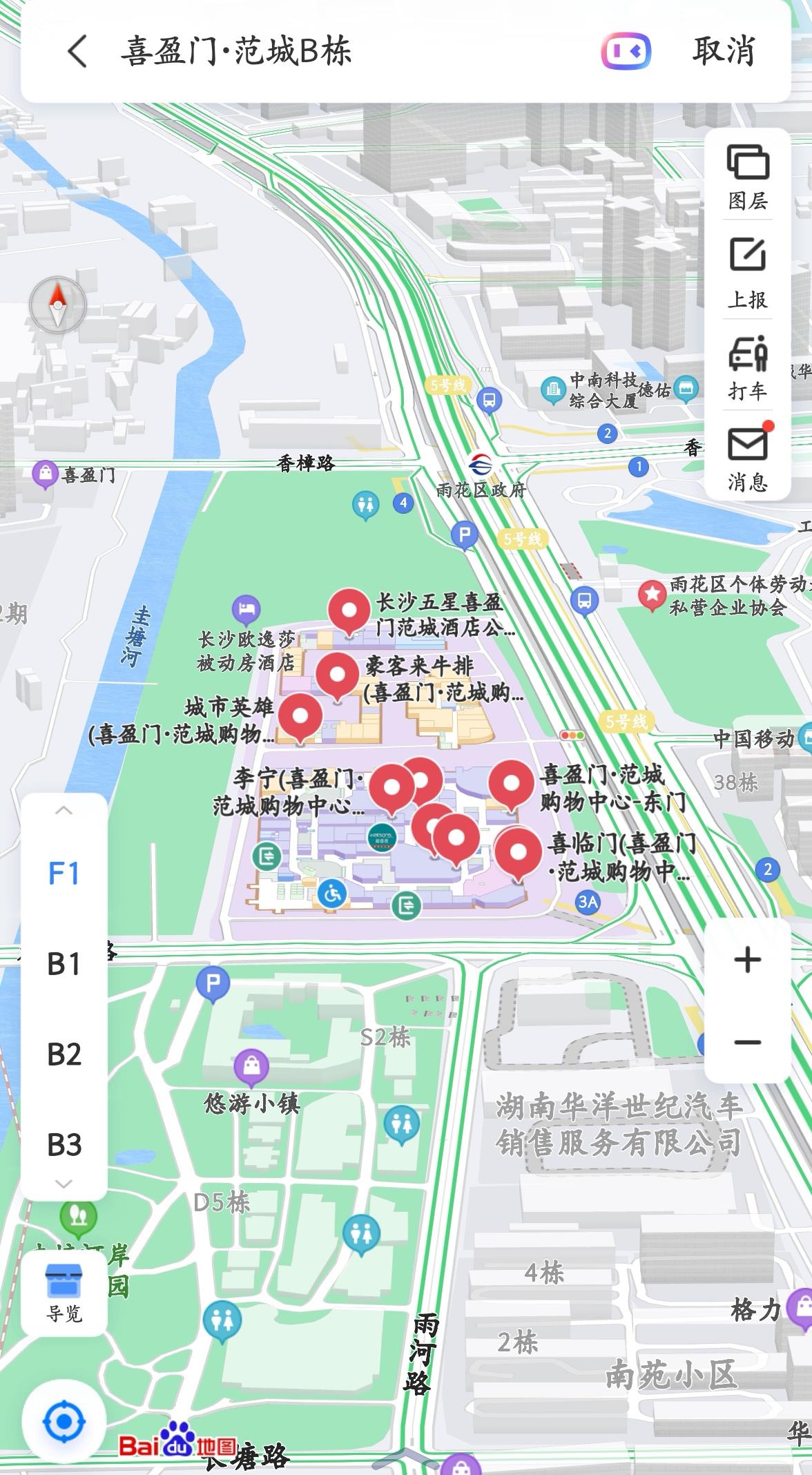 服务型少妇 第1张